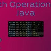Math Operations In Java Using The Math Class