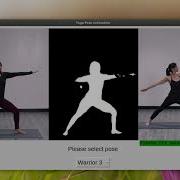 Deep Vision Inc Pose Estimation Using Human Segmentation Demo