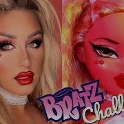 BRATZ CHALLENGE CHRISSPY