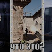 Всё о Source 2 Детальный разбор Всё что можно знать о движке