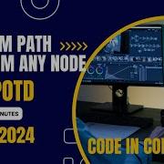 Maximum Path Sum From Any Node GFG POTD 09 02 2025 DSA