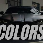 Morandi Colors BANDIT BOOTLEG