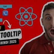 React Tooltip React Project React Project In 2025 React Js In Hindi React Reactjs