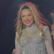 Hadise Superman
