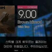 Gitadora Brown Blizzard Extreme Drum