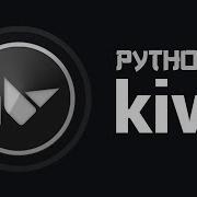 Учим Python Kivy 2 Вывод виджетов BoxLayout GridLayout AnchorLayout
