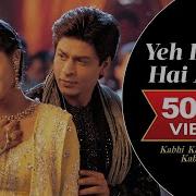 Yeh Ladka Hai Allah Full Video K3G Shah Rukh Khan Kajol Udit Narayan Alka Yagnik