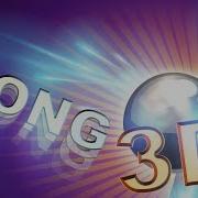 Make Pong Game In Unity Course Introduction Allaxes