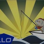 TripFish Танцор ELLO UP