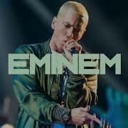 Eminem Without Me 8D Audio