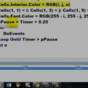 Troubleshooting And Debugging Your VBA Code