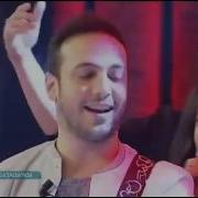 Oğuzhan Koç Gül Ki Sevgilim 3 Adam