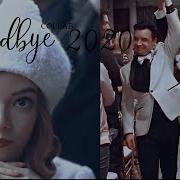 Goodbye 2020 New Year S Collab