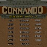 RetroPlay Commando Arcade Hi Score Challenge Game