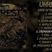 Unrest Lake Of Misery LP FULL ALBUM 2012 Grindcore Crust Punk