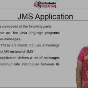 JMS I