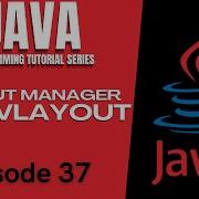 Java Tutorial 37 FLOWLAYOUT JBUTTON JTEXTAREA JFRAME SWING GUI Tagalog English Filipino 2021