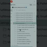 API для продавцов рабочая область Postman