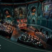 Efteling Onride Danse Macabre