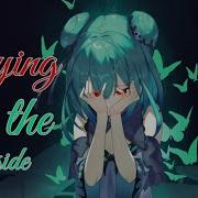 Nightcore Dying On The Inside Nessa Barrett Dying On The Inside Dying On The Inside Nightcore