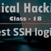 Ethical Hacking 18 Testing Our SSH Login Program