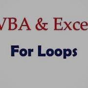 VBA Excel Lesson 4 For Loops