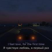 Modjo Lady Hear Me Tonight Lyrics Перевод GTA V