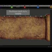 Unity добавление русского шрифта Text Mesh Pro добавление кириллицы
