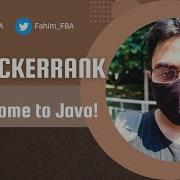 HackerRank Welcome To Java Solution Explained Java