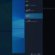 Extend Displays Dual Monitor