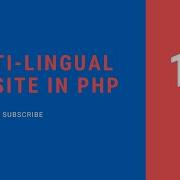How To Create Multi Lingual Website In PHP Multi Language Website Kaise Banaye Part 14
