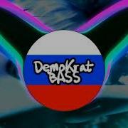 Shadowraze LXNER Quiizzzmeow Adaptive Strike BASS BOOST