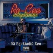Interlude I Know It Z Phunky 2 You