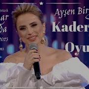 Ayşen Birgör Kaderimin Oyunu Yıldızlar Altında 25 Ocak 2023 YıldızlarAltında