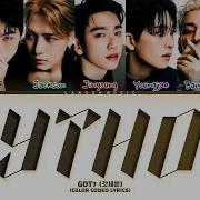 GOT7 갓세븐 PYTHON Color Coded Lyrics Got7 Lanobamusic