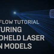 RealityCapture Tutorial Texturing Handheld Laser Scan Models