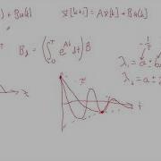 Controllability Of Sampled Data Systems
