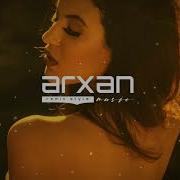 SUNAMI Забери меня Arxan Remix
