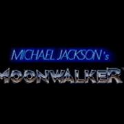 LOST MEDIA Urdu Pakistani Michael Jackson S Moonwalker Sega Mega Drive 1990 Commercial