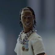 McDonalds Travis Scott Meal Shitpost Ear Rape Warning