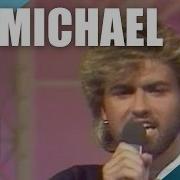 George Michael Careless Whisper Archive INA
