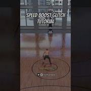 КАК УВЕЛИЧИТЬ СКОРОСТЬ Nba2k26