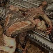 Skyrim Случайность Часть 11