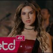 Ece Mumay Pansuman Ergün Yazar Cover