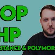 Inheritance And Polymorphism In PHP 8 2 OOP In 2024 3 8
