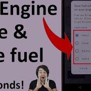 Google Maps Set Engine Type
