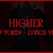 Higher Sleep Token Lyrics Video