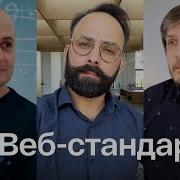 485 Анонс State Of HTML MDN 20 лет Safari TP Animation Ranges Firefox 141 React Router и RSC