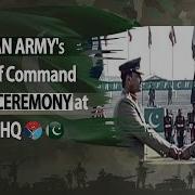 Pakistan Army S Change Of Command Complete Ceremony At GHQ 29 November 2022 92NewsHD