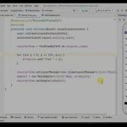 RecyclerView Animation In Android Studio With Java